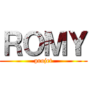ＲＯＭＹ (projet)