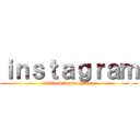 ｉｎｓｔａｇｒａｍ (lainbow/monochrome)
