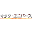 オタク·ユニバース (Otaku Universe)