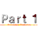 Ｐａｒｔ １ (Onimusha: Warlords)