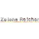 Ｚｅｌｅｎａ Ｒｅｉｃｈｅｎ (Kyojin)