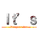 Ｉｔ’ｓ (Dragons fun)