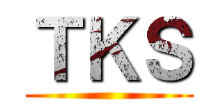 ＴＫＳ ()