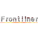 Ｆｒｏｎｔｌｉｎｅｒ (attack on titan)