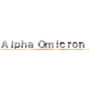 Ａｌｐｈａ Ｏｍｉｃｒｏｎ Ｐｉ (Phi Beta)