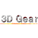 ３Ｄ Ｇｅａｒ (Attack on Titan)