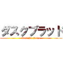 ダスクブラッド (Dust Ja Naizo)