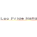 Ｌｅｏ Ｐｒｉｄｅ Ｎａｎｕ Ｔｓｕｍｉ (わるい)