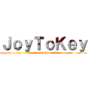 ＪｏｙＴｏＫｅｙ (Les poils humains)