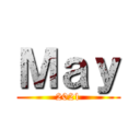 Ｍａｙ (2021)