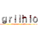 ｇｒｉｌｈｉｏ (ataque no gorila)