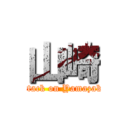 山崎 (attack on Yamazaki)