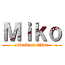Ｍｉｋｏ (attack on titan)