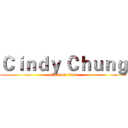 Ｃｉｎｄｙ Ｃｈｕｎｇ (attack on titan)