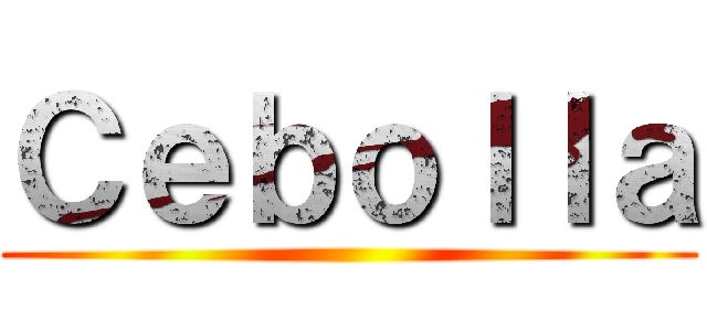 Ｃｅｂｏｌｌａ ()
