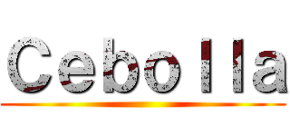 Ｃｅｂｏｌｌａ ()
