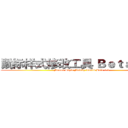鼠标样式修改工具 Ｂｅｔａ １．０ (Mouse Style Modify Tools Beta 1.0)