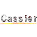 Ｃａｓｓｉｅｒ (attack on titan)