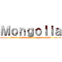 Ｍｏｎｇｏｌｉａ (attack on titan tribute game guild)