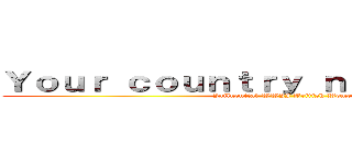 Ｙｏｕｒ ｃｏｕｎｔｒｙ ｎｅｅｄｓ ｙｏｕ！ (Influential WWII British Women)