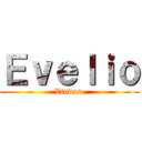 Ｅｖｅｌｉｏ (Vindas )