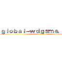 ｇｌｏｂａｌ－ｗｄｇａｍｅ．ｃｏｍ (attack on titan)
