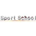 Ｓｐｏｒｔ Ｓｃｈｏｏｌ (attack on titan)