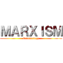 ＭＡＲＸＩＳＭ (Criminology)