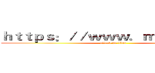 ｈｔｔｐｓ：／／ｗｗｗ．ｍｗｇｚ．ｃｎ (attack on titan)