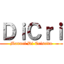 ＤｉＣｒｉ (Manuel Di Criscito)