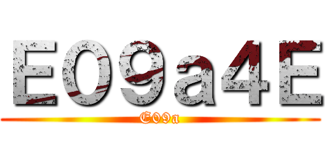 男子高校の日常 ()