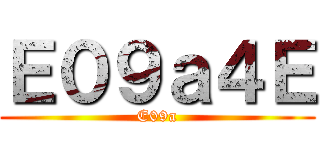 男子高校の日常 ()