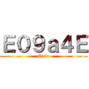 男子高校の日常 ()