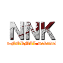 ＮＮＫ ( New NORMAL wokaitekini)