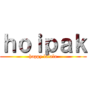 ｈｏｉｐａｋ (happy lalala)