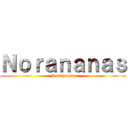 Ｎｏｒａｎａｎａｓ (Dolliprane)