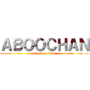 ＡＢＯＯＣＨＡＮ (attack on titan)