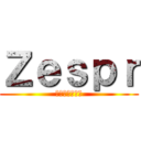 Ｚｅｓｐｒ (キウイフルーツ)