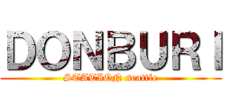 ＤＯＮＢＵＲＩ (STATION seattle)