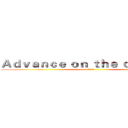 Ａｄｖａｎｃｅ ｏｎ ｔｈｅ ｃａｒｔｏｏｎ (进击的动漫)