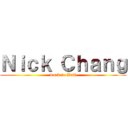 Ｎｉｃｋ Ｃｈａｎｇ (work in Bali)