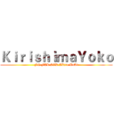 ＫｉｒｉｓｈｉｍａＹｏｋｏ (FN FAL.SVD.AK74.M4A1)
