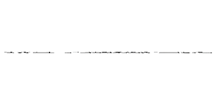 その日、人類は思い出した。  ブラスオルケスタ静岡は２０１１年「音楽を楽しみたい」「真剣に音楽に取り組みたい」「観客に喜んでいただける演奏をしたい」との思いから新たに生まれた市民吹奏楽団であることを。現在、団員？名が在籍し、毎週土曜日の夜に市内の生涯学習センターで活動していることを。そして、一緒に音楽を楽しんでくれる仲間を絶讃大募集中であることを。  かくして黄昏に弓矢は放たれた。 (attack on titan)