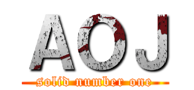 ＡＯＪ (solid number one)