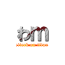 わｍ (attack on titan)