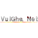 ＶｕｉＧｈｅ．Ｎｅｔ (.gh)