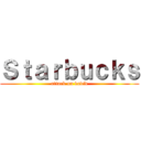 Ｓｔａｒｂｕｃｋｓ (attack on david)