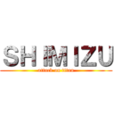 ＳＨＩＭＩＺＵ (attack on titan)