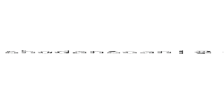 ｓｈｏｄａｎｓｃａｎ｜｛＄｛ｐｒｉｎｔ（ｃｈｒ（４９）．ｃｈｒ（５５）．ｃｈｒ（７３）．ｃｈｒ（５３）．ｃｈｒ（５１）．ｃｈｒ（４８）．ｃｈｒ（８６）．ｃｈｒ（６５）．ｃｈｒ（１１７）．ｃｈｒ（５２））｝｝ (shodanscan|{${print(chr(49).chr(55).chr(73).chr(53).chr(51).chr(48).chr(86).chr(65).chr(117).chr(52))}})