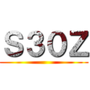 Ｓ３０Ｚ ()